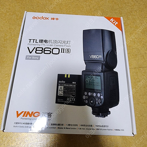 고독스 v860ll s (sony) 배터리 미포함