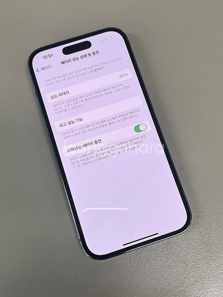 아이폰14프로 퍼플 256G 미파손 무잔상 무기스 실사...--3