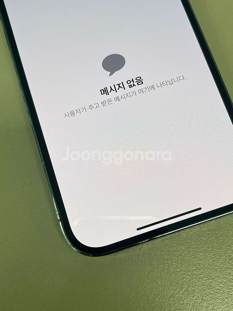 아이폰14프로 퍼플 256G 미파손 무잔상 무기스 실사...--8