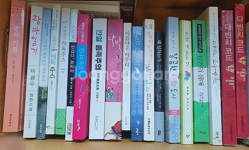 성인책 소설 취미 자기계발도서 인문 사회 경제 정치 관...--3