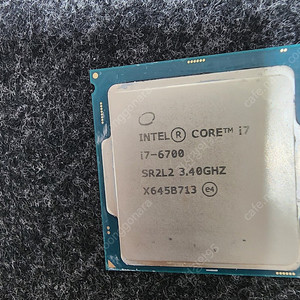 고장난 i7 6700 팝니다