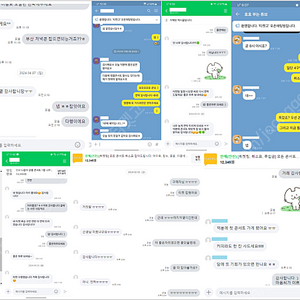 [취켓팅/취소표] NCT, 엔플라잉, 이창섭, 찰리푸스, 적재, P1하모니 등 모든콘서트 취소표 잡아드립니다.