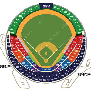 [최저가] 플레이오프 4차전 삼성vsLG 1루 그린지정석 2연석 양도