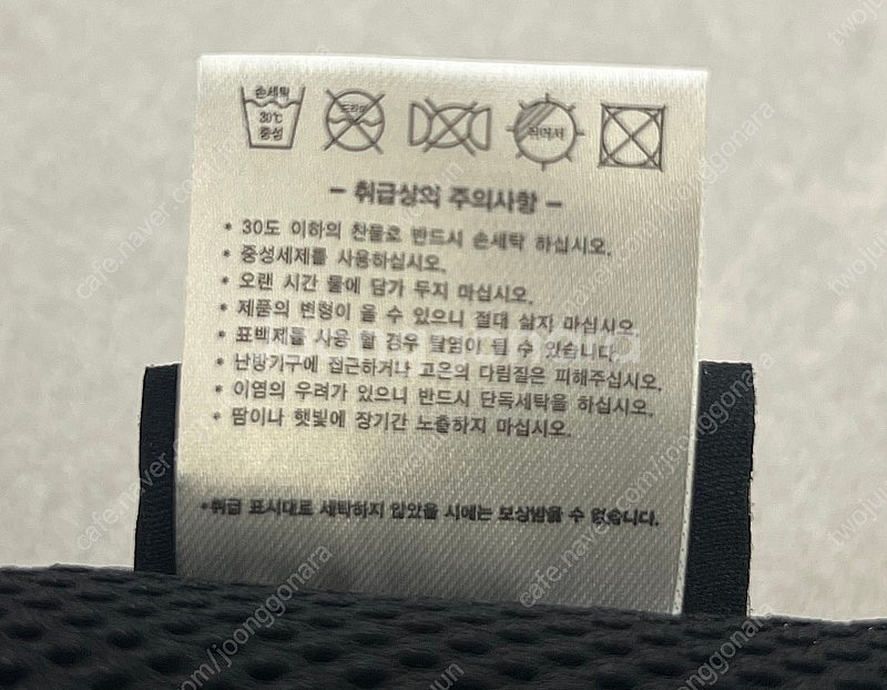 유모차라이너--4