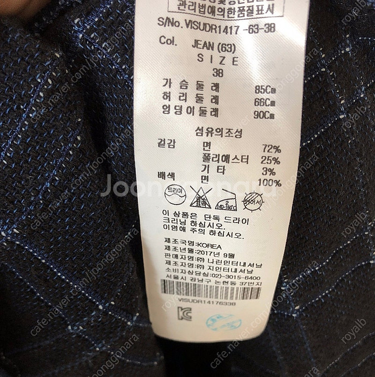 (새상품) 비비안 웨스트우드 원피스--8