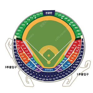 LG트윈스 vs 삼성 4차전 4연석 플레이오프 2연석