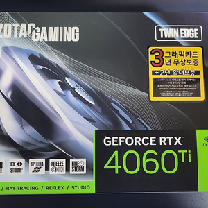 그래픽카드 ZOTAC GFORCE RTX 4060Ti 2024.03 구매 민트급