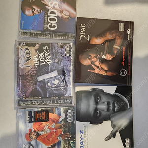 nas jayz 2pac cd