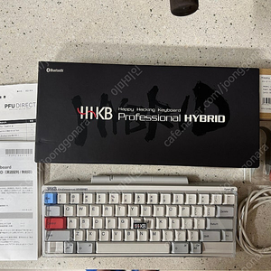 [풀박] 해피해킹 키보드 (HHKB) Professional HYBRID Type-S 백색