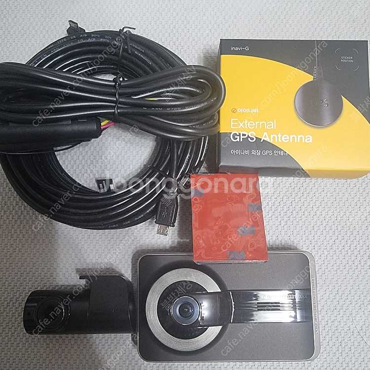 아이나비 QXD메가 플러스3채널,4채널, QXD8000...--7