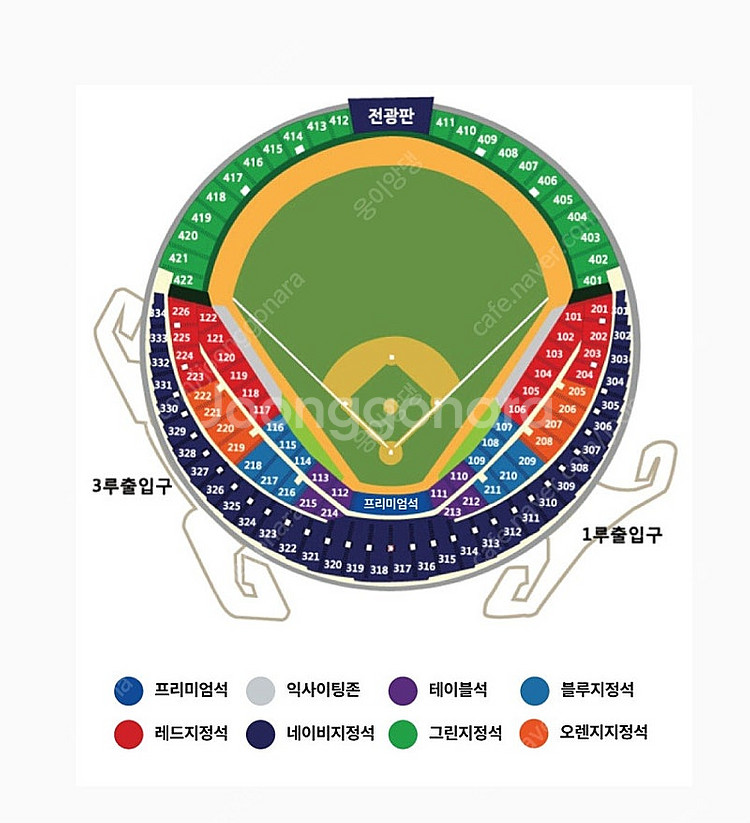 [최저가] 플레이오프 4차전 3루 외야 통로 2연석 시...--0