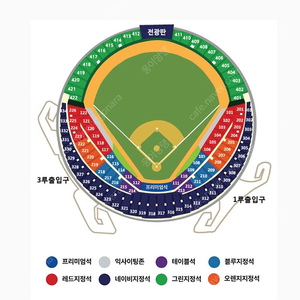 [최저가] 플레이오프 4차전 3루 외야 통로 2연석 시야방해