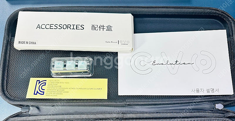 스웨그키 Evoworks 에보80(EVO80) 키보드--5