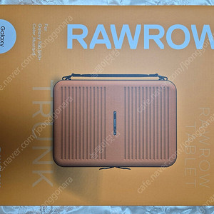 로우로우 태블릿 파우치 13인치