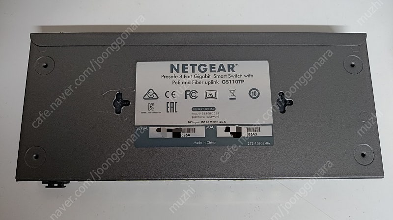 넷기어 Netgear GS110TP L3 PoE 스위치--1
