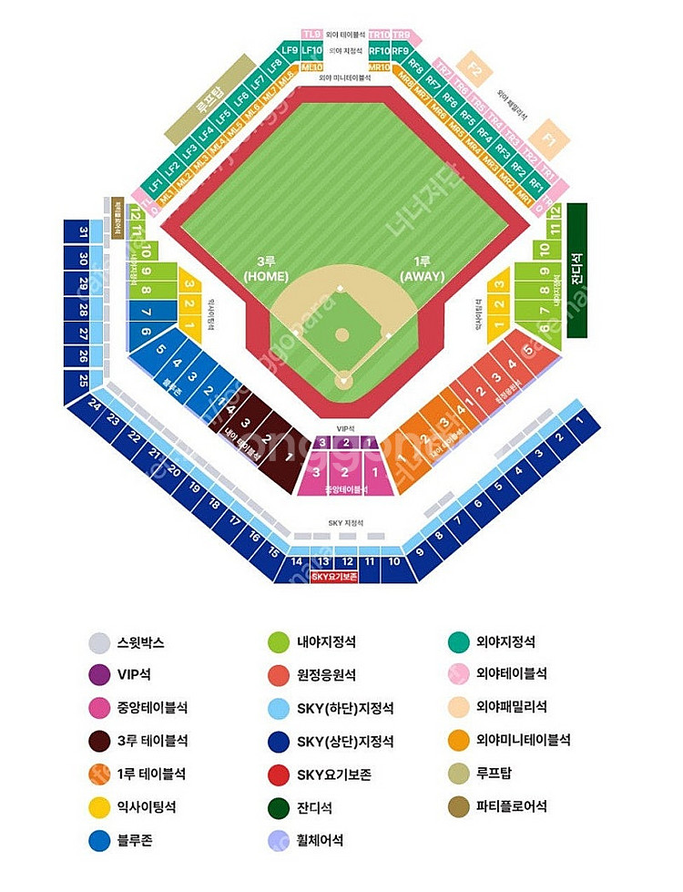 플레이오프 4차전, 5차전 판매 (삼성, 엘지) 단석,...--0