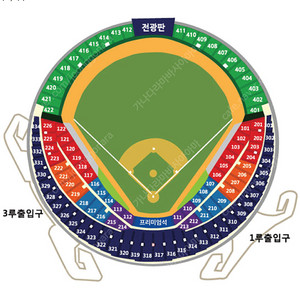 삼성 LG 플레이오프 4차전