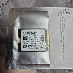 sn740 2t ssd 미개봉 스팀덱