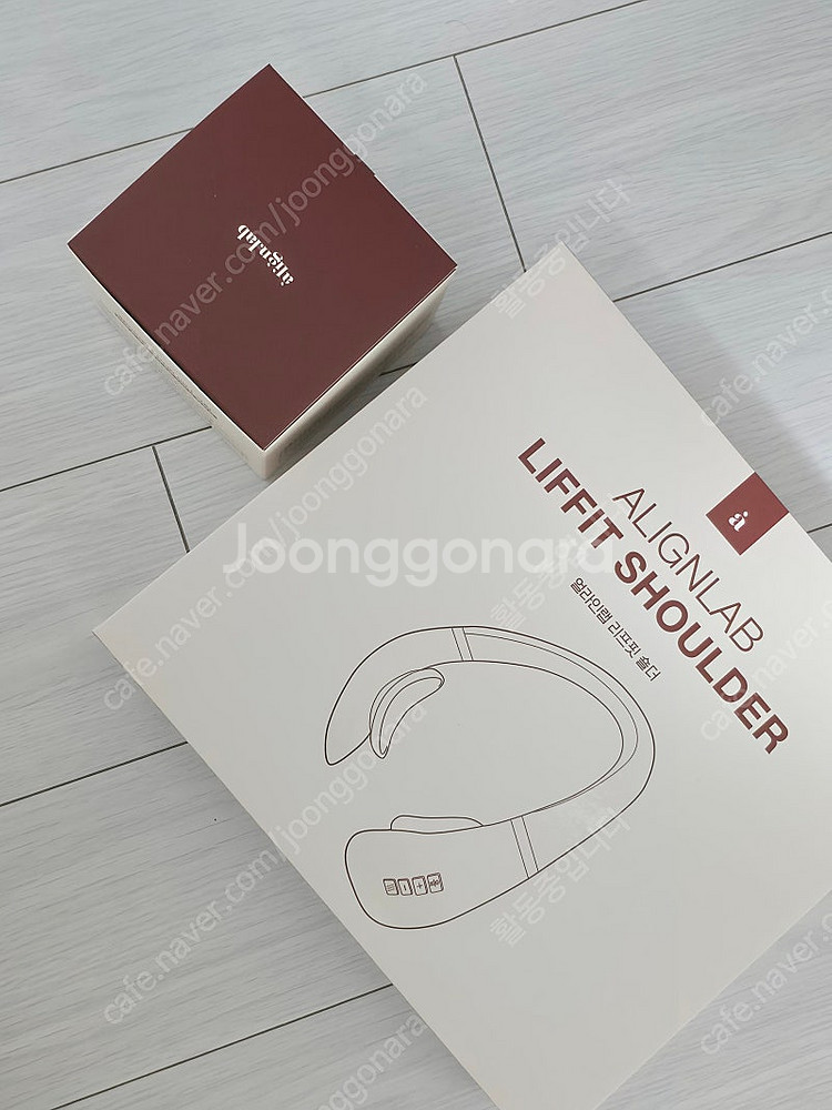 얼라인랩 리프핏 숄더 + 바디크림 세트--0