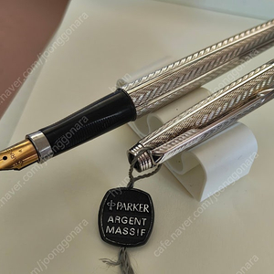 파카75, PARKER 75 FOUGERE GEM ARGENT MASSIF