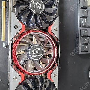 컬러풀 igame rtx2070 super 3팬 그래픽카드 팝니다