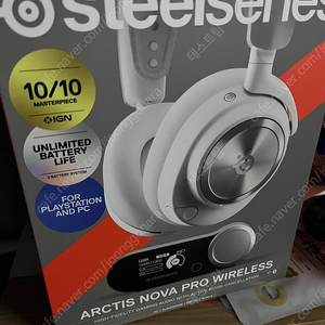 스틸시리즈 노바 프로 화이트 팝니다 (Steelseries Arctis Nova Pro Wireless)