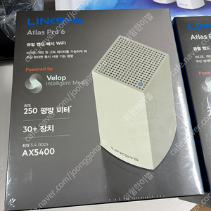 미개봉) LINKSYS Atlas Pro 6 공유기