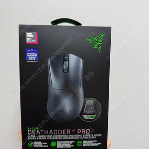 DeathAdder V3 Pro + HyperPolling Wireless Dongle 데브삼 하이퍼폴링 세트 팝니다