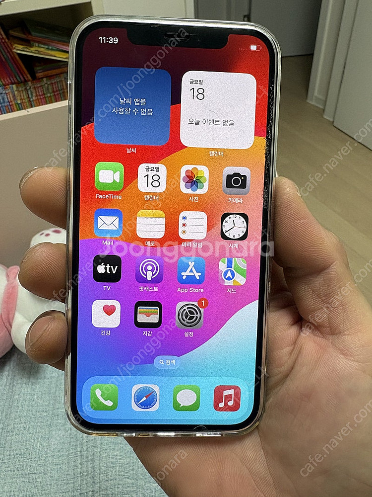 아이폰12프로 128g 팔아요--1