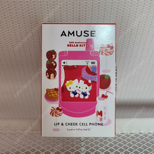 •[AMUSE 어뮤즈 X 헬로키티 콜라보]•헬로키티 한정 에디션 화장품•<립 앤 치크 핸드폰 듀오 - 🩷02.핑크소다🩷