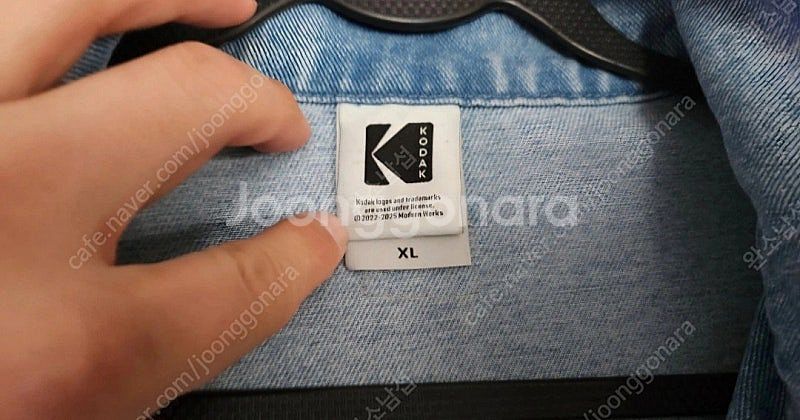 코닥 청자켓 아노락 Xl판매합니다.--1