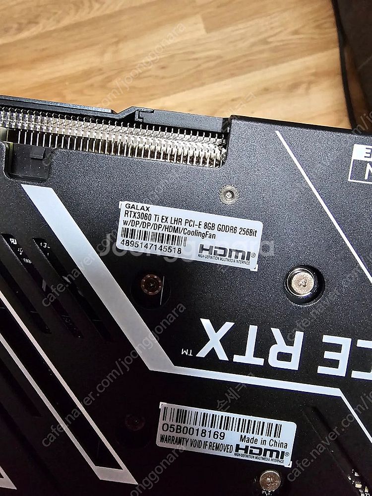 갤럭시 3060 Ti EX LHR 8gb GDDR6 2...--1