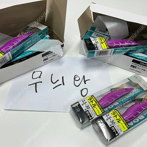 제목이 곧 내용입니다^^보라보라 다이와 에기(3.5-30g) 팝니다~~ 찔러보기는 것 환영입니다보트1, 2, 군함이랑 다양한 에기들 많습니다종류별로 30개 정도 있어요 보라보라는