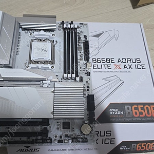 B650E AORUS ELITE X AX ICE 새상품