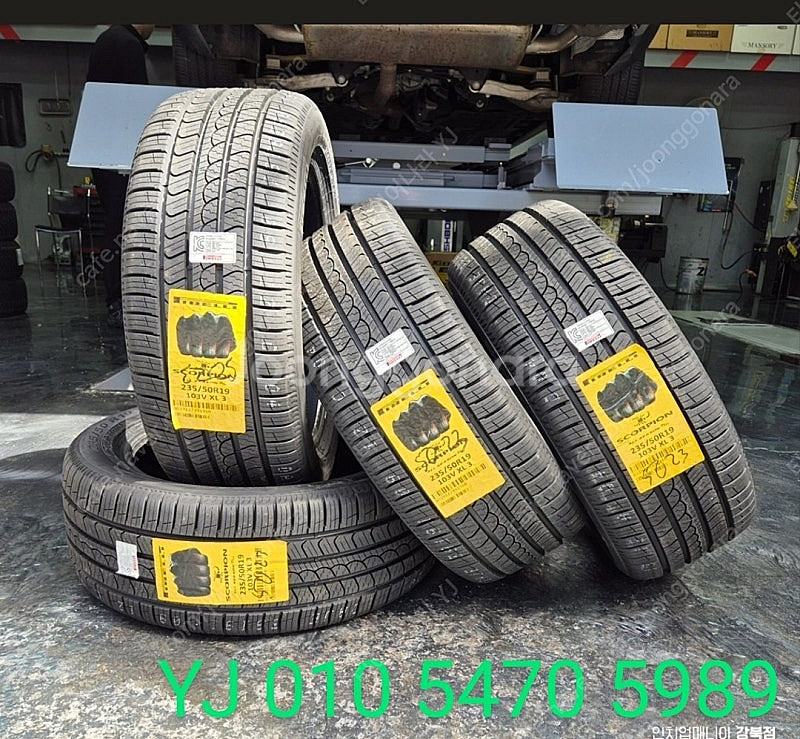 핀매] 205/45R17.205/45/17.205 45...--0