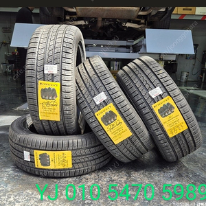 판매] 235/50R19,235/50/19.235 50 19 HP71 크루젠 금호짱