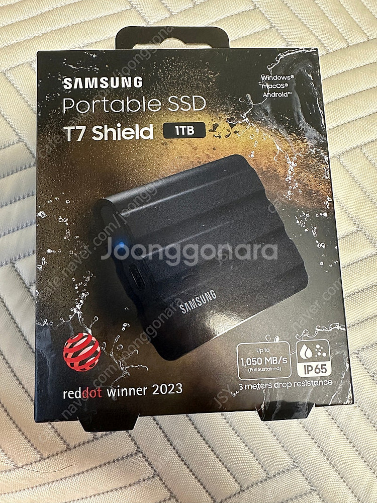 삼성 방수 외장ssd 1tb(T7 shield) 미개봉...--0