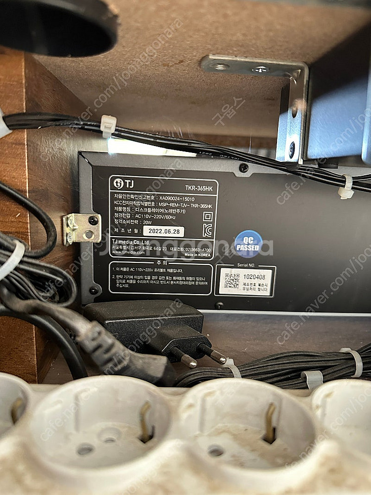 TKR-365HK TJ노래방기계 셋트팝니다.--1