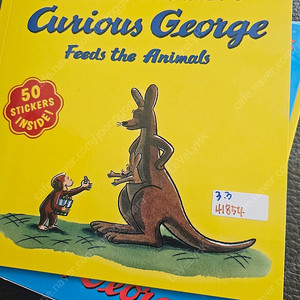 Curious George 16권,큐리어스조지