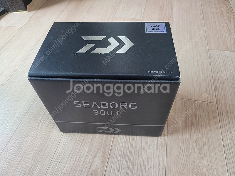 전동릴 21시보그300J (정품풀박)--4