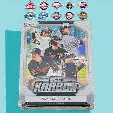 Scc 2023 kbo 카본 팩 팝니다