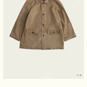 Ribbonbit nilson suede jacket 닐슨 스웨이드 자켓