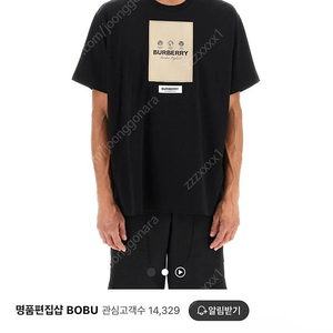 [M]버버리(Burberry) 반팔 검정티셔츠