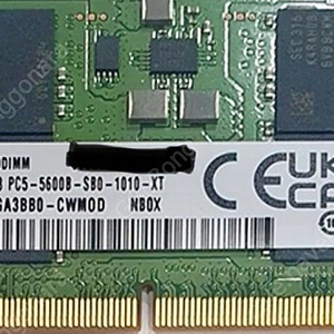 노트북용 DDR5 5600MHz (PC5-44800)