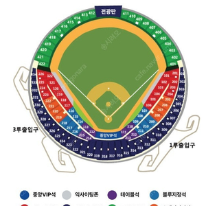 PO 4차전(10/19) LG VS 삼성 잠실 중앙네이비 단석(1석) 중앙네이비 316블록 5열