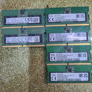 DDR5노트북 메몰리