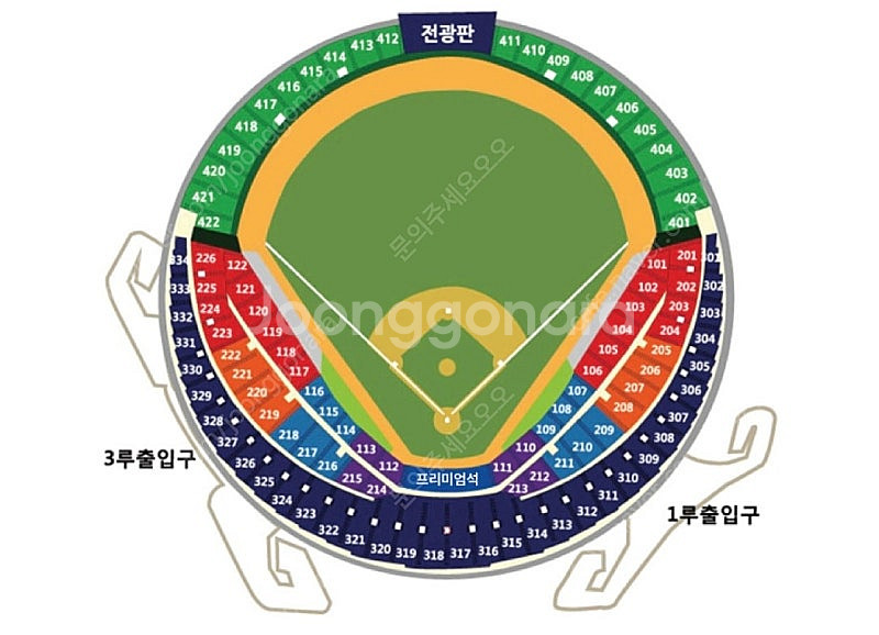 플레이오프 4차전 LG vs 삼성 잠실경기 1루 테이블...--0