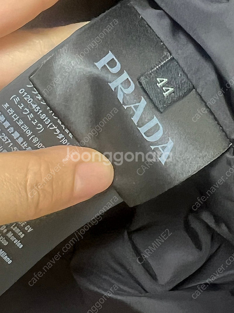 프라다 바람막이 44--2
