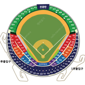 19일 4차전 플레이오프 삼성 LG 블루석 3루 연석입니다