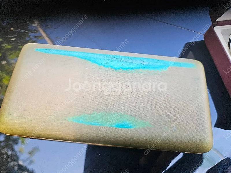 노무현 대통령 만년필과 이명박 대통령 부부시계--1